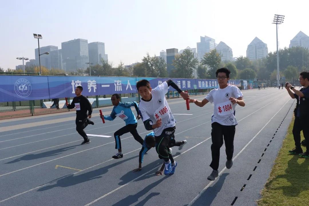 微信图片_20201102151001.jpg