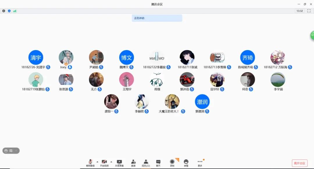 微信图片_20210326154756.jpg