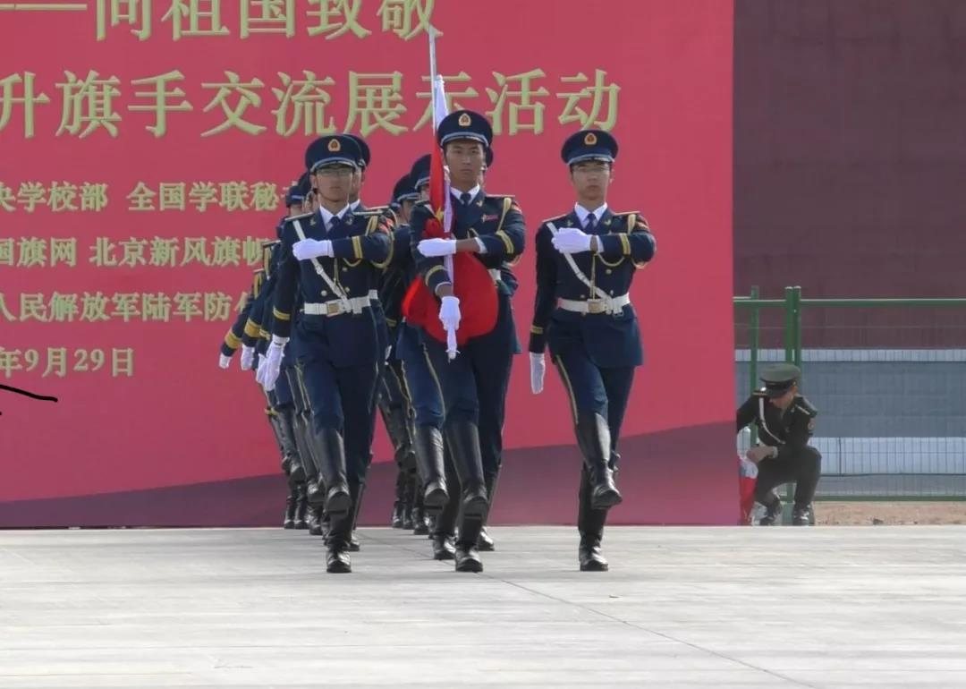 微信图片_20191011142709.jpg