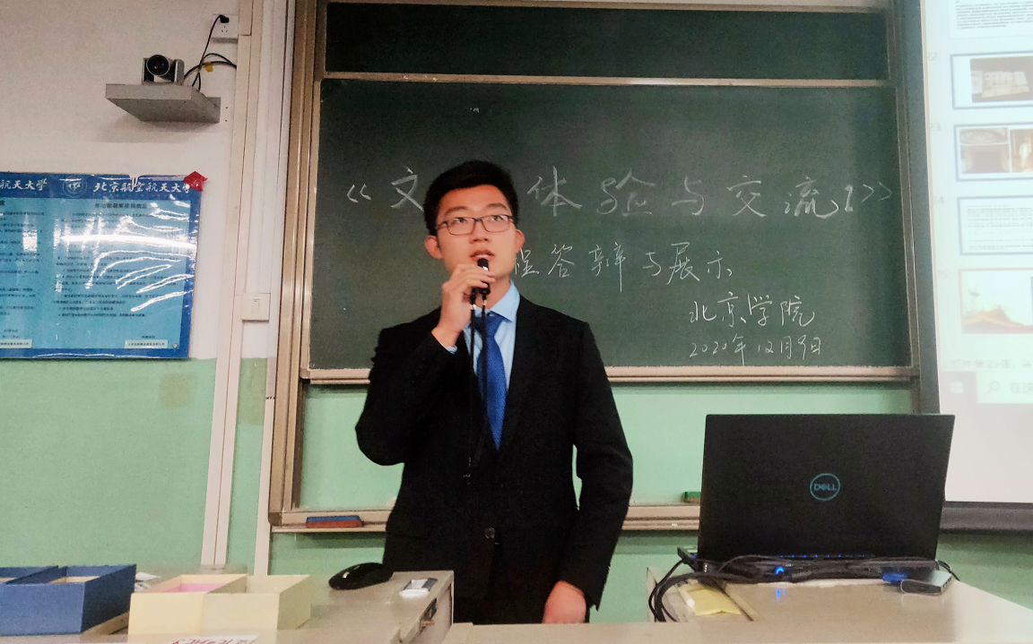 微信截图_20201209220617.png