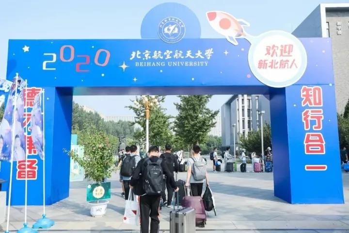 微信图片_20200916170008.jpg