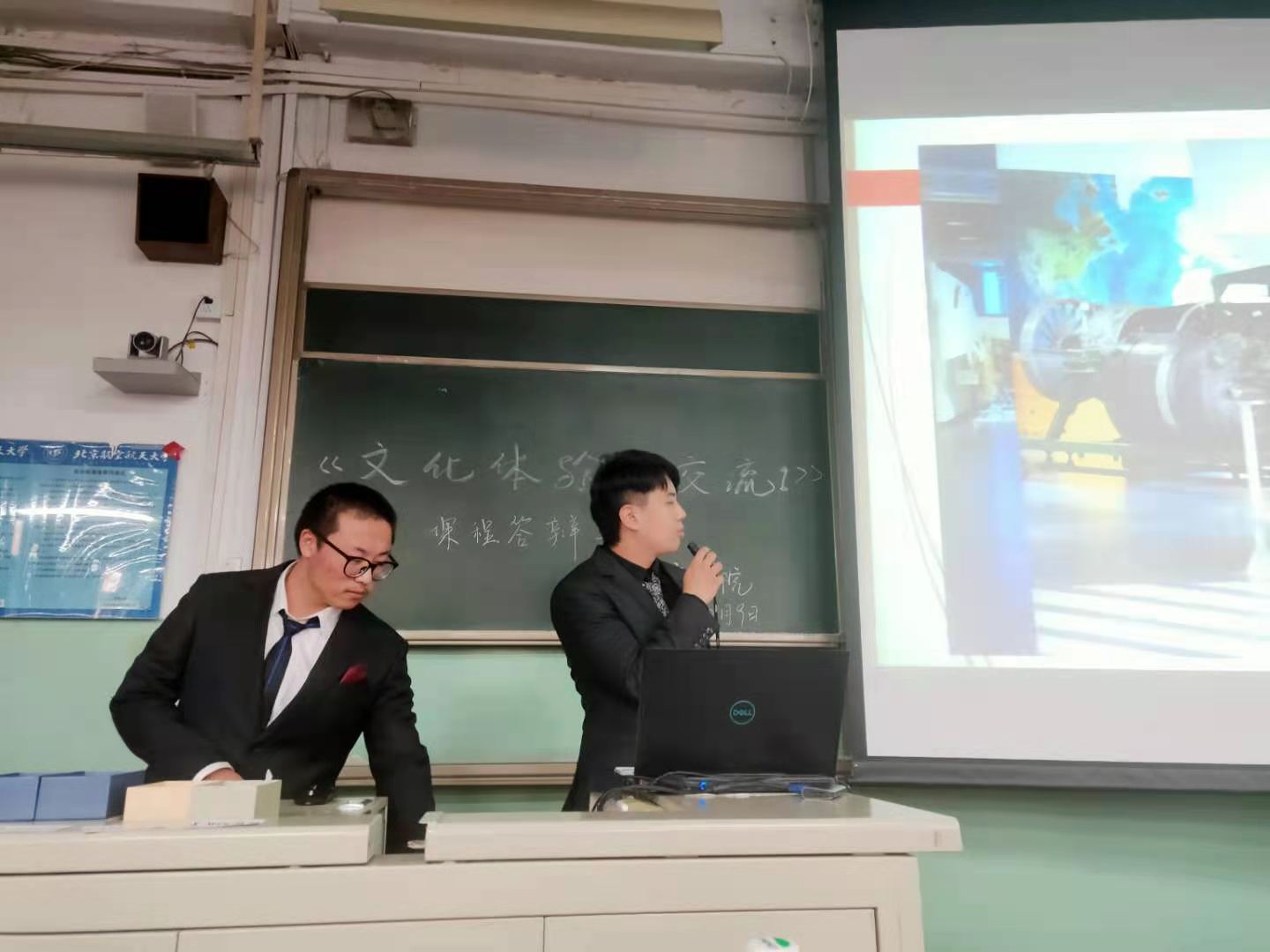 微信图片_20201209215900.jpg