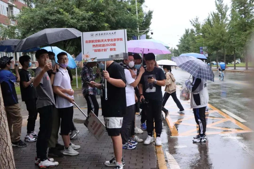 微信图片_20200916165942.jpg