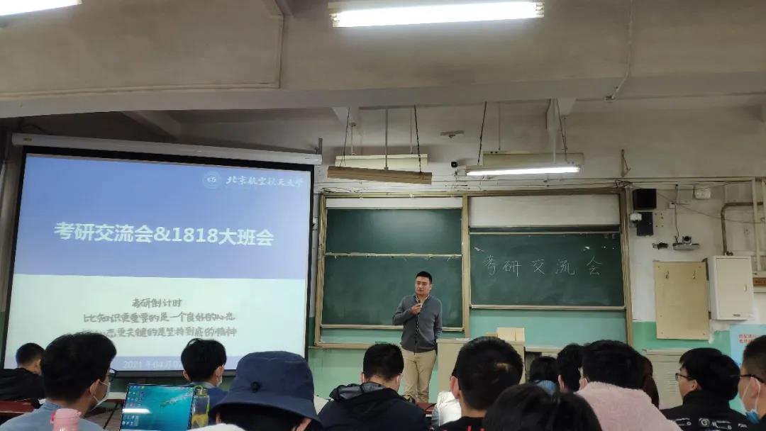 微信图片_20210412110343.jpg