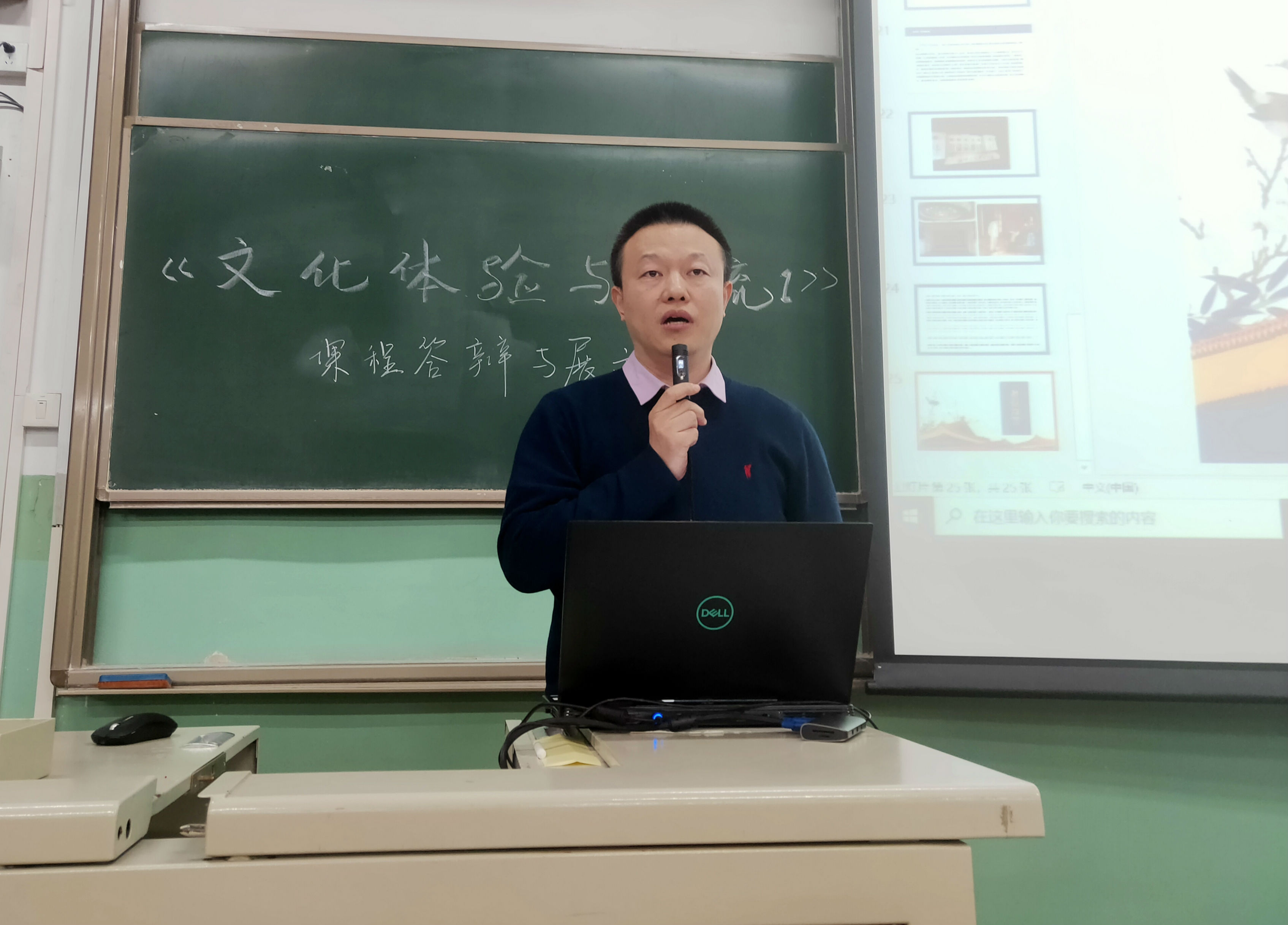 微信图片_20201209214802.jpg