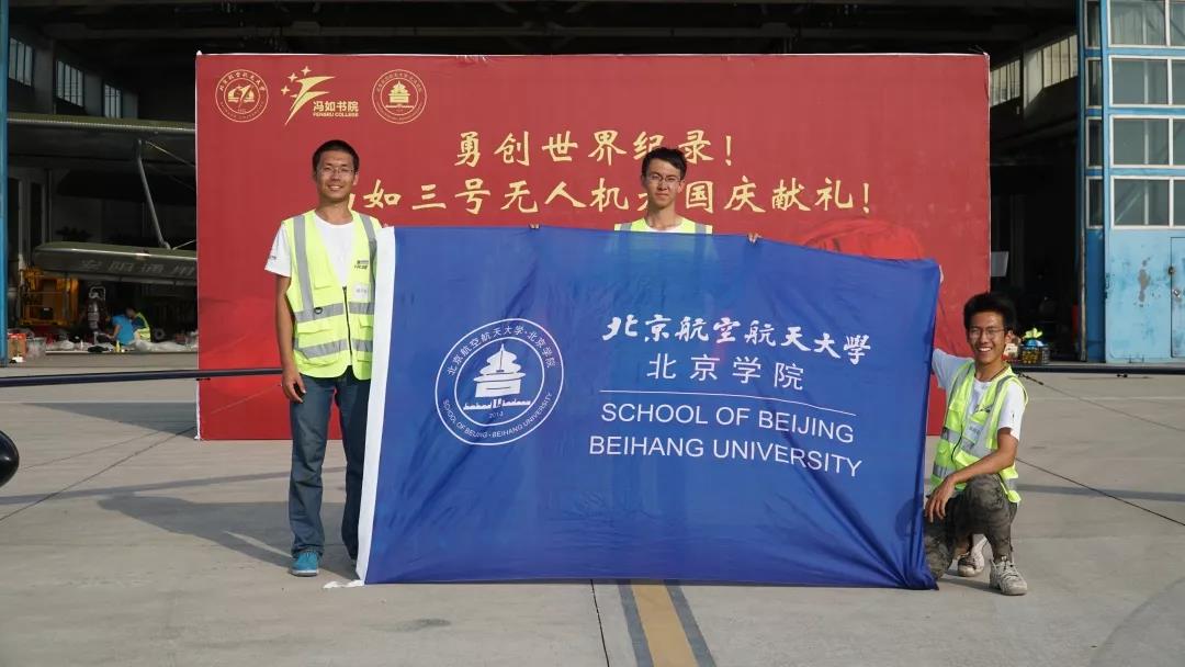 微信图片_20191011103436.jpg