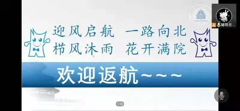 微信图片_20210303175832.jpg