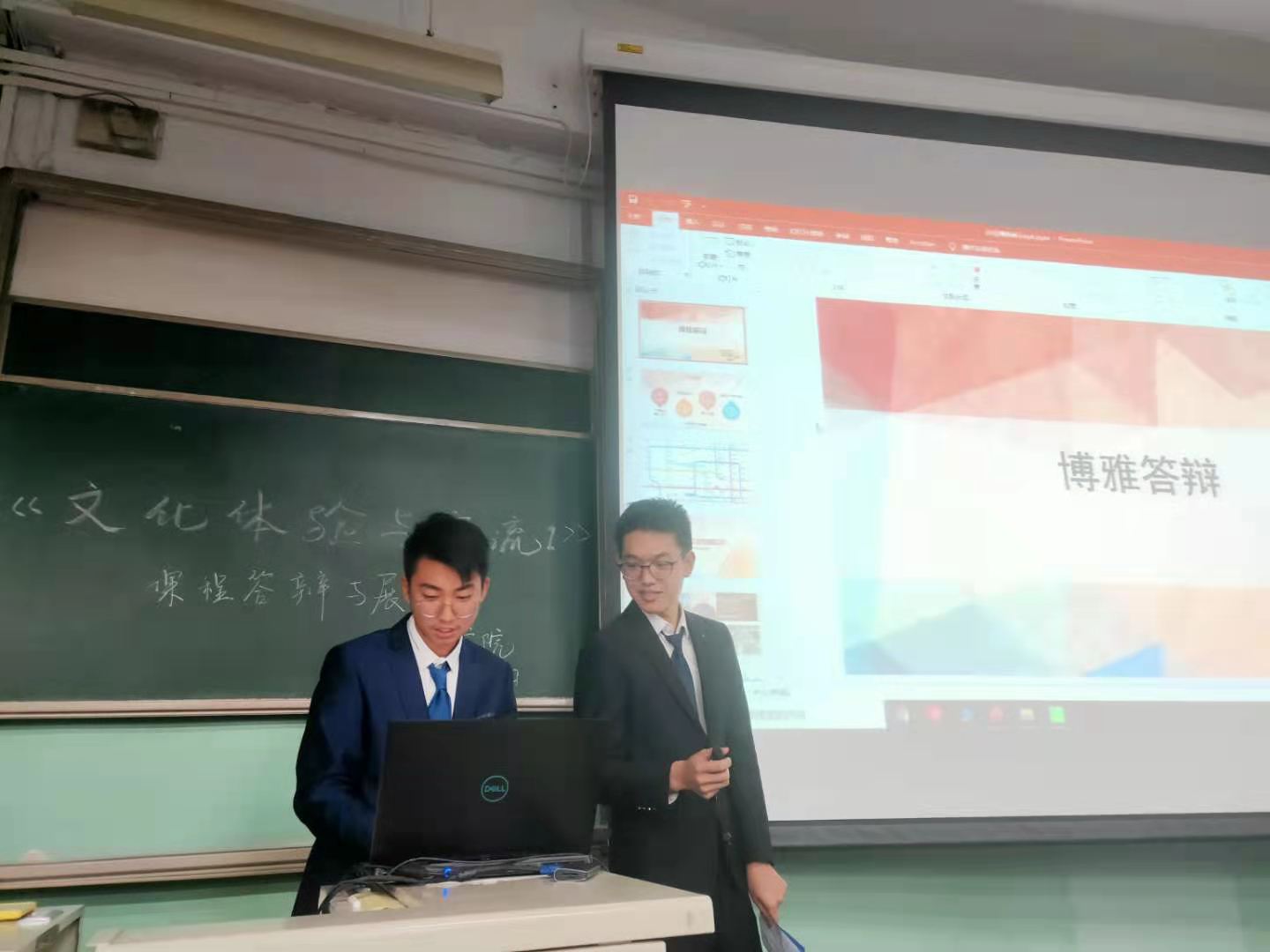 微信图片_20201209215843.jpg