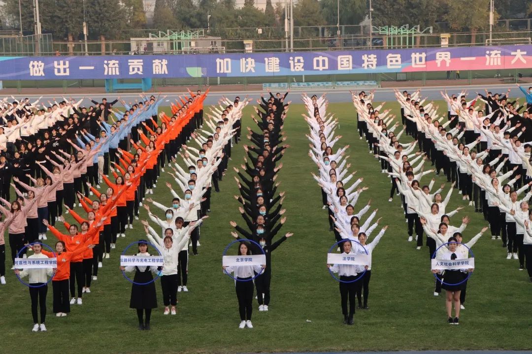 微信图片_20201102151704.jpg