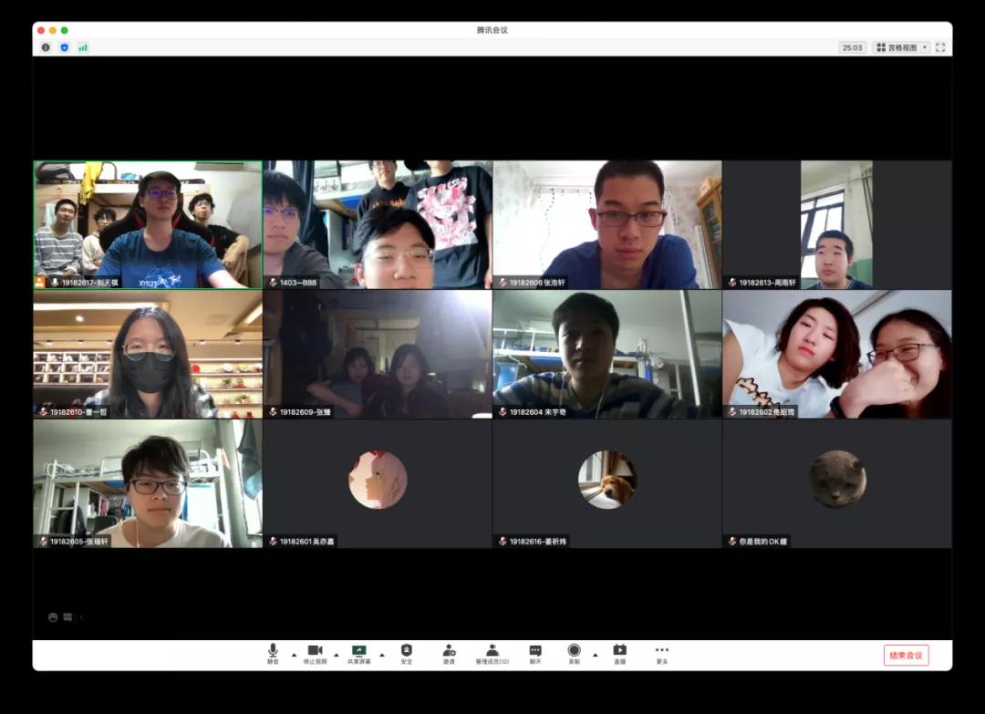 微信图片_20210317170254.jpg