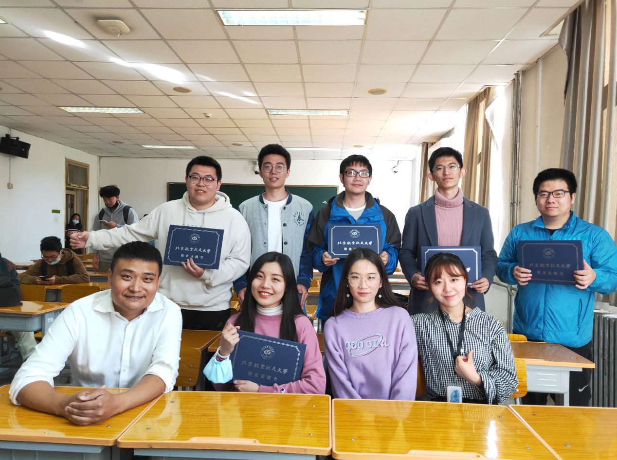 微信截图_20201022171124.png