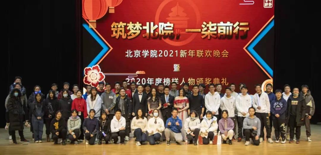 微信图片_20201218094758.jpg