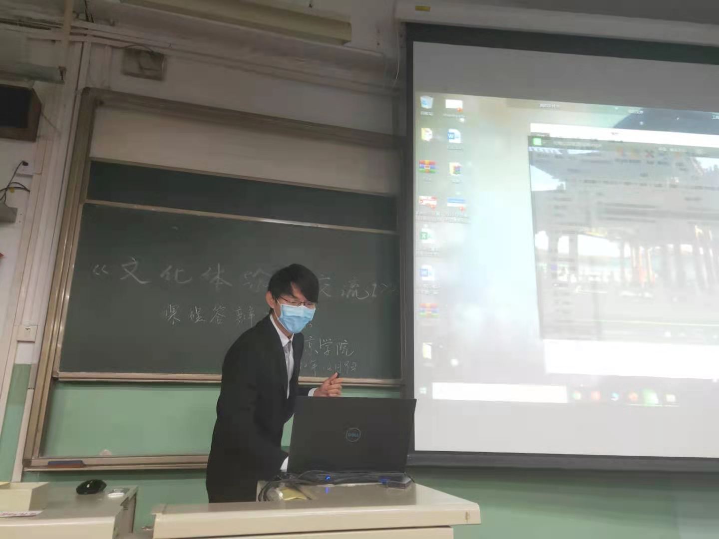 微信图片_20201209215848.jpg
