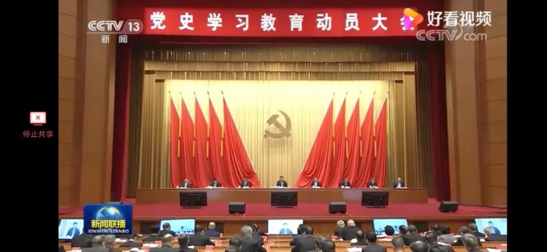 微信图片_20210326154717.jpg