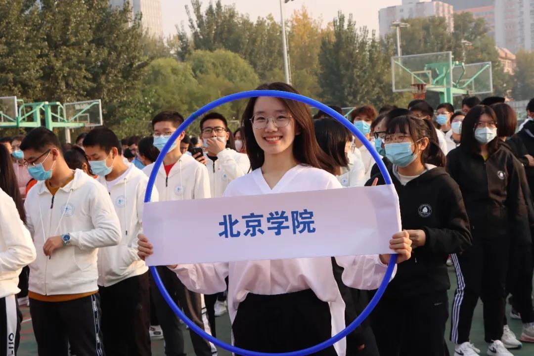微信图片_20201102151643.jpg