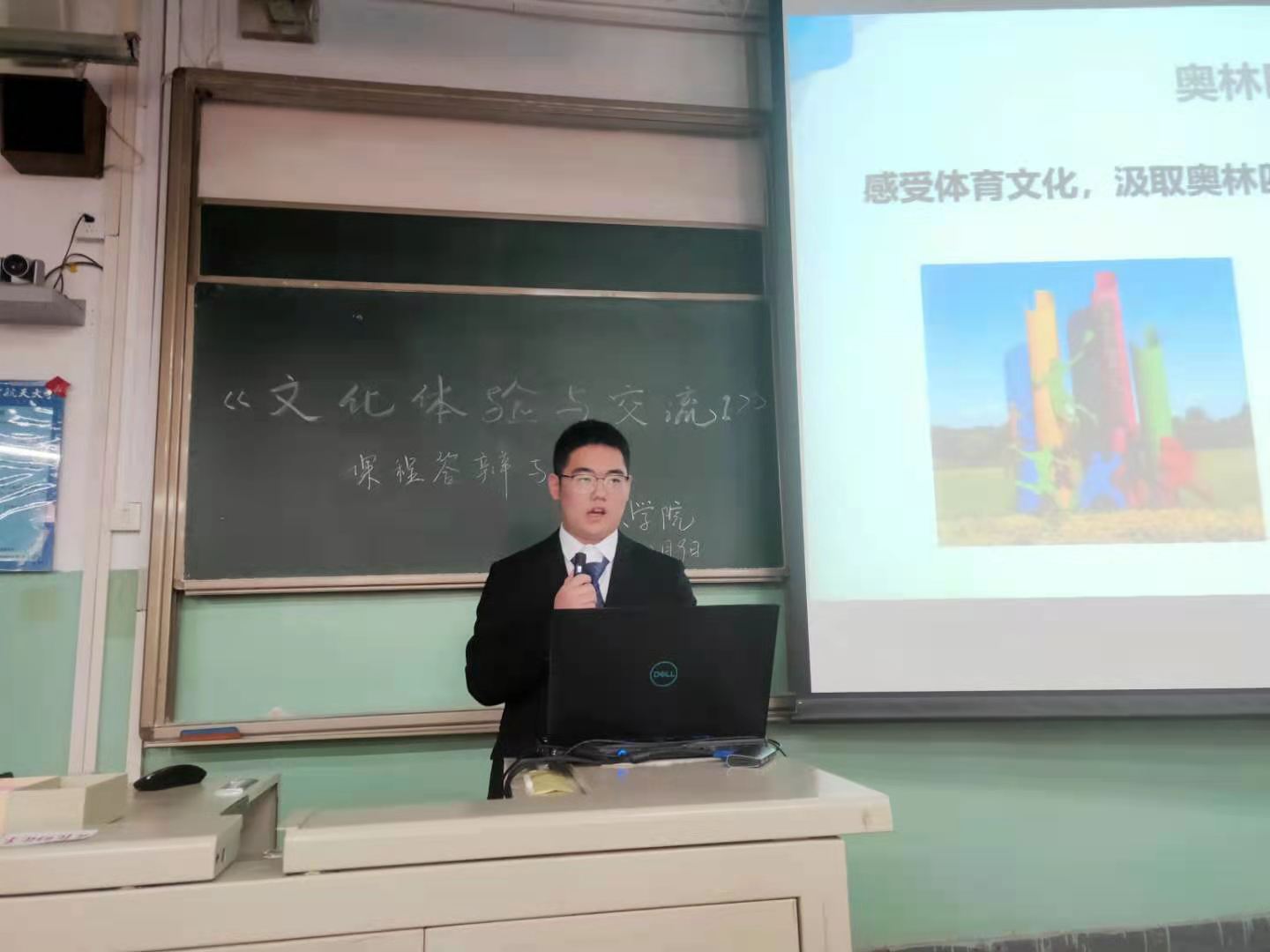 微信图片_202012092159001.jpg